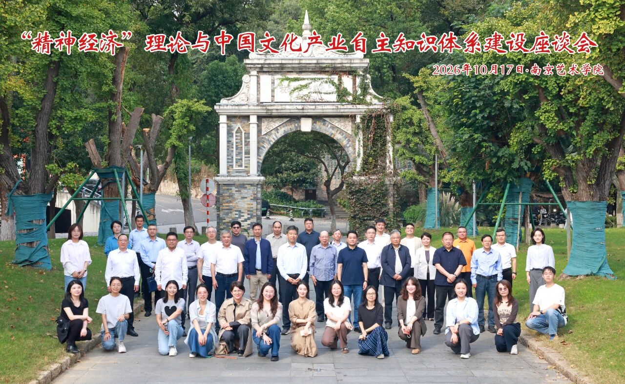 微信图片_2026-10-26_075903_167.jpg