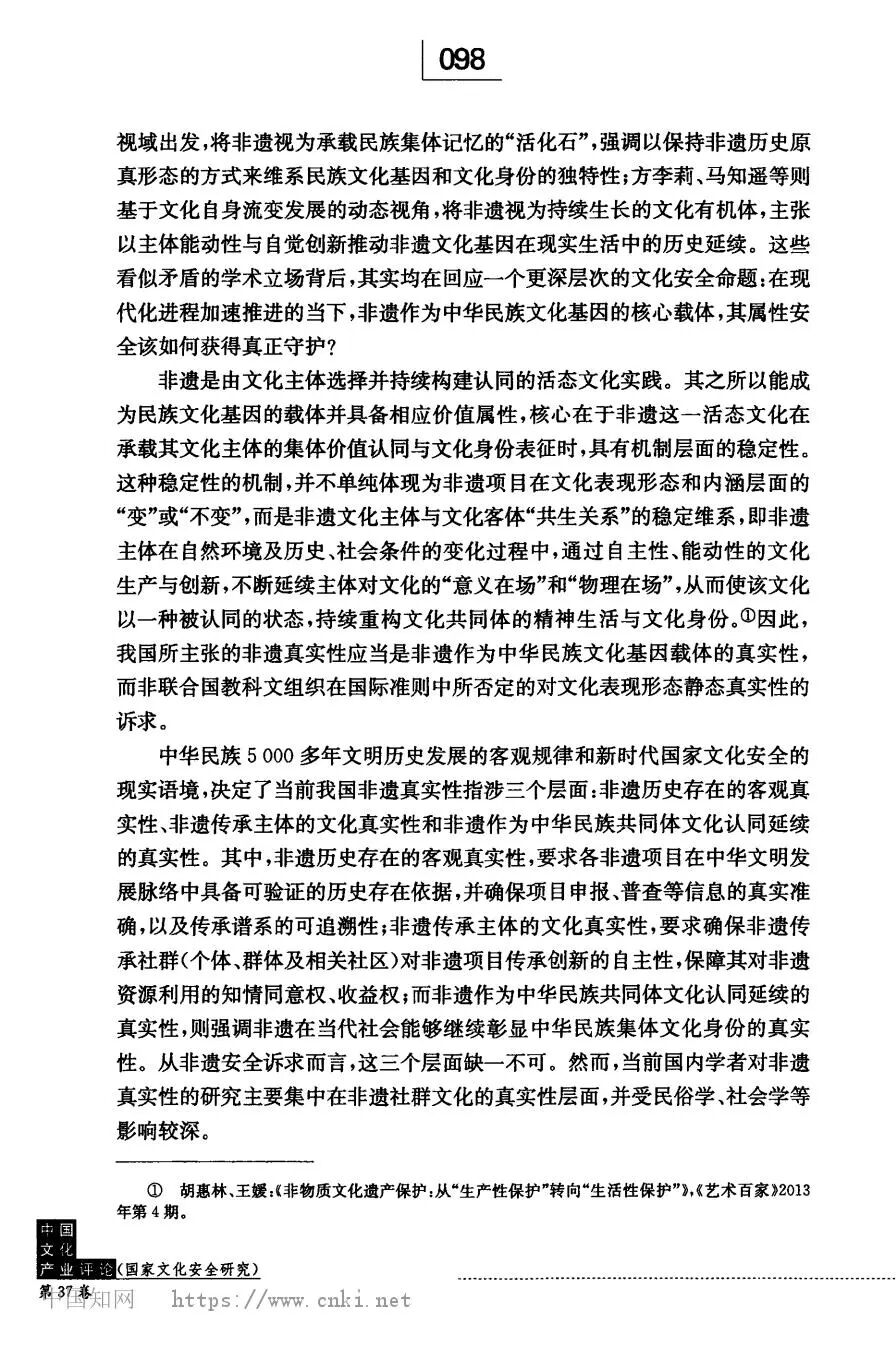 微信图片_2026-08-22_150413_746.jpg