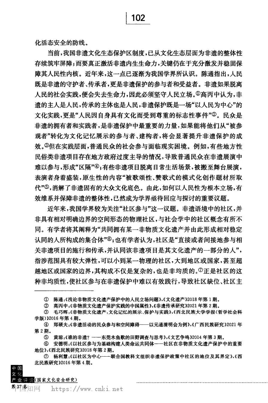 微信图片_2026-08-22_150443_263.jpg
