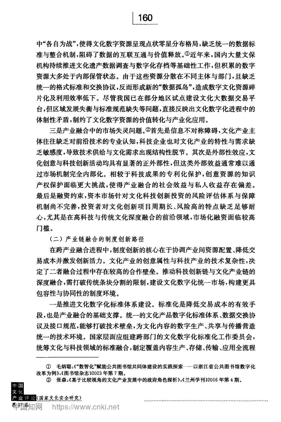 微信图片_2026-08-22_150621_634.jpg