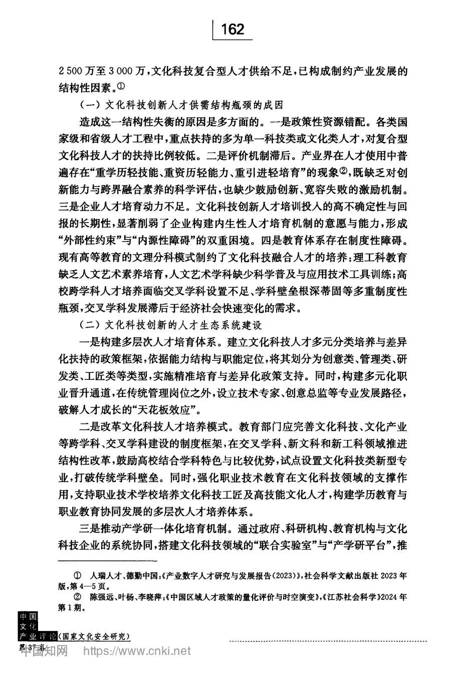 微信图片_2026-08-22_150634_539.jpg
