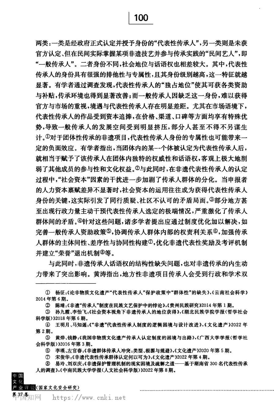 微信图片_2026-08-22_150429_409.jpg