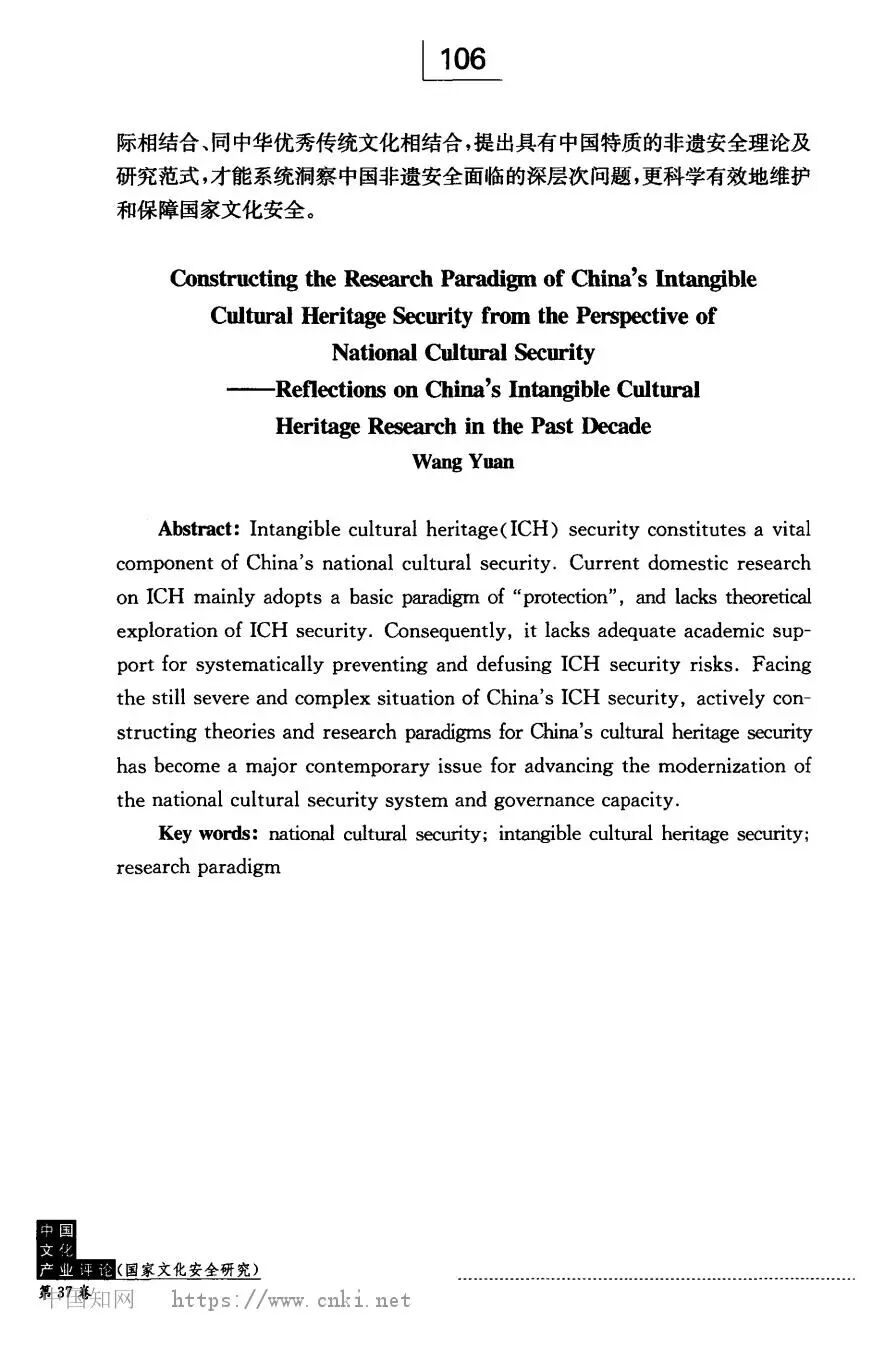 微信图片_2026-08-22_150509_733.jpg