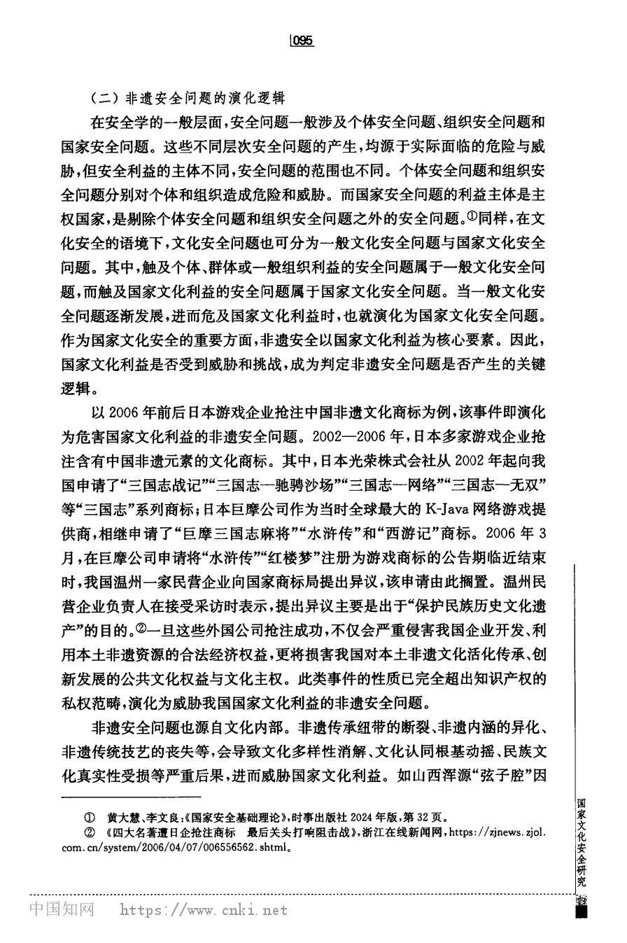 微信图片_2026-08-22_150352_018.jpg