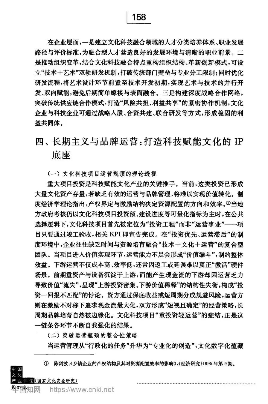 微信图片_2026-08-22_150609_422.jpg