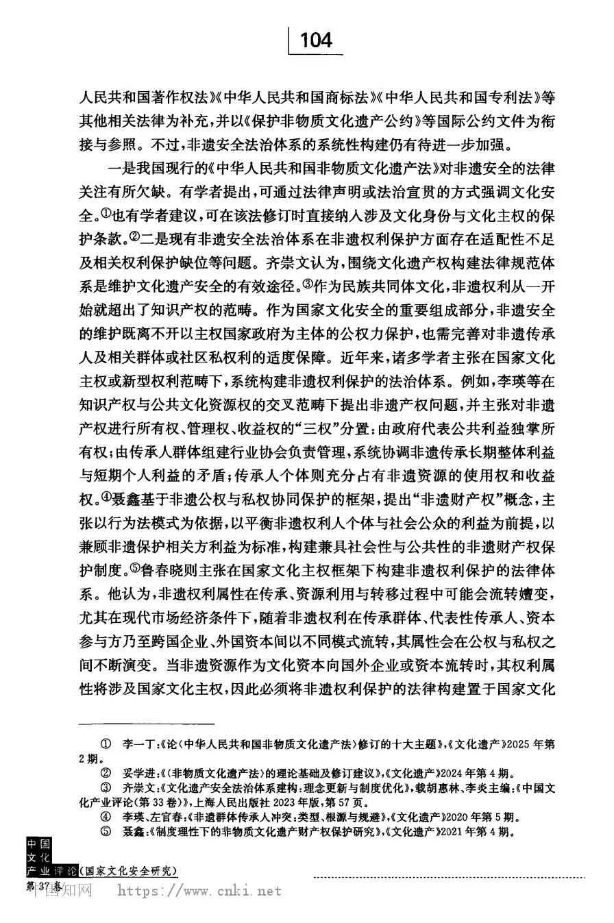 微信图片_2026-08-22_150456_941.jpg