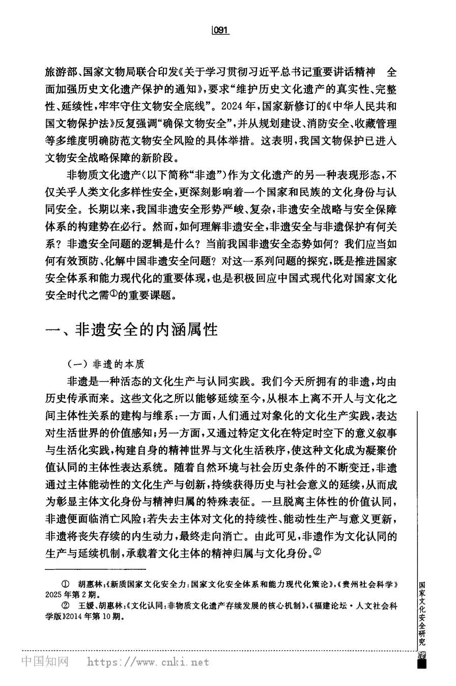 微信图片_2026-08-22_150322_270.jpg