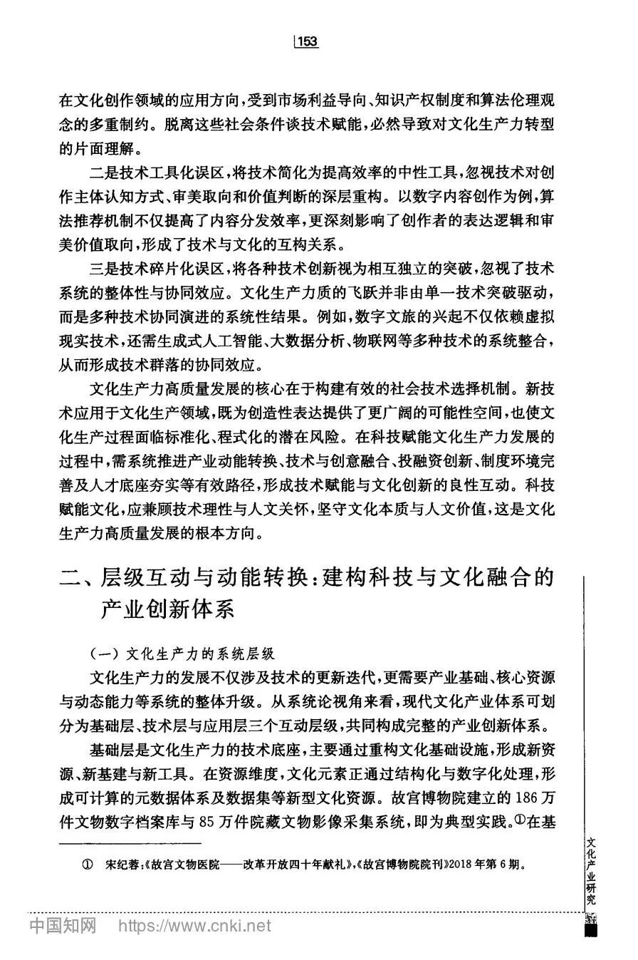 微信图片_2026-08-22_150537_966.jpg