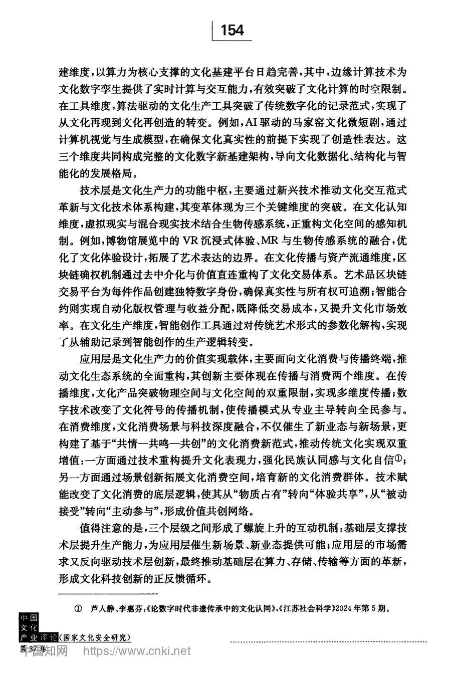 微信图片_2026-08-22_150544_836.jpg