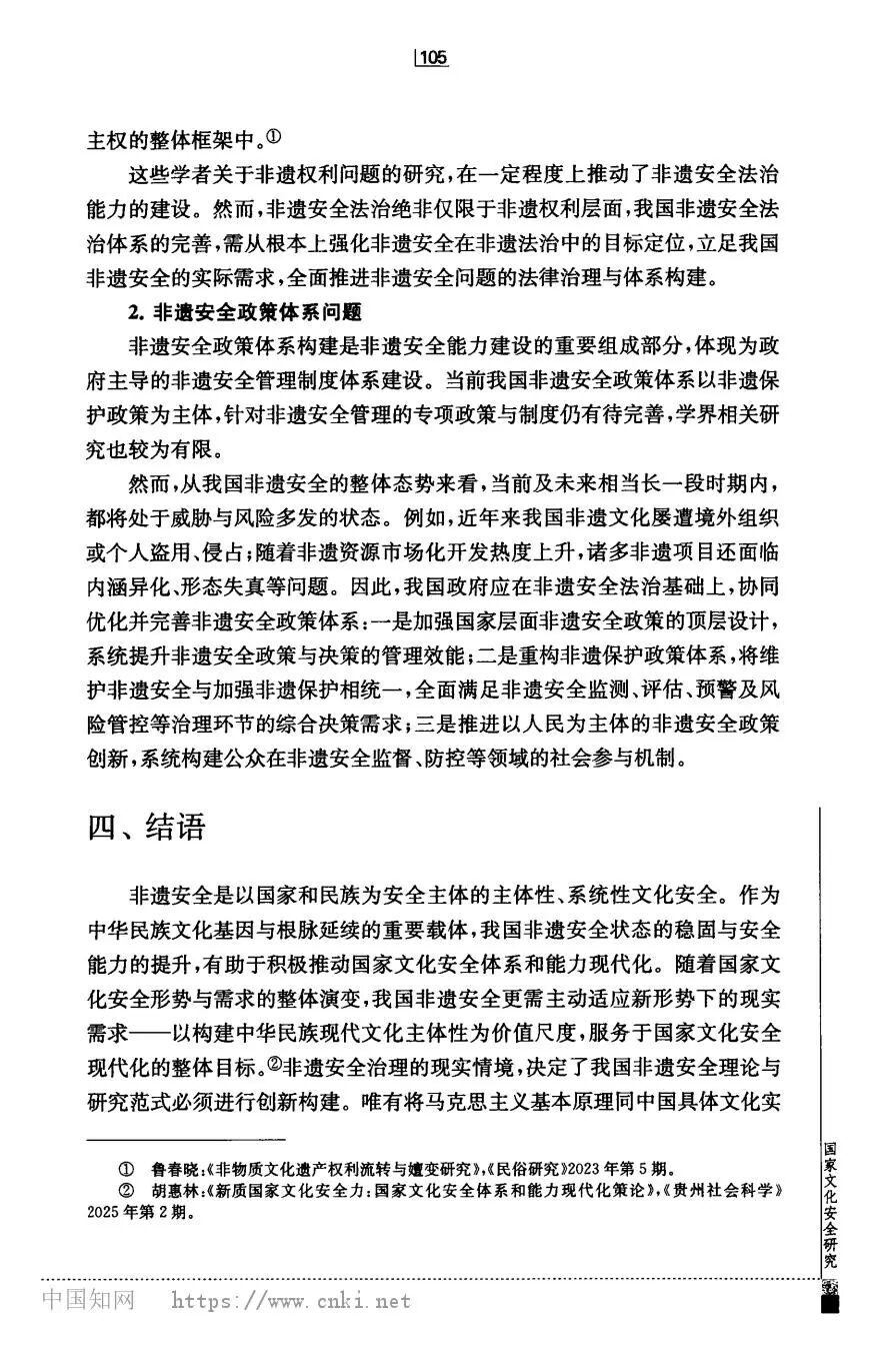 微信图片_2026-08-22_150503_828.jpg