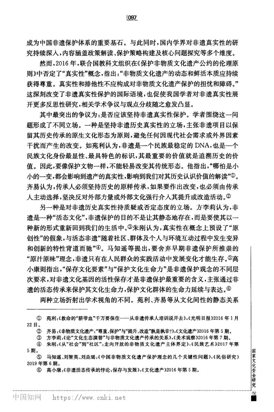 微信图片_2026-08-22_150406_531.jpg