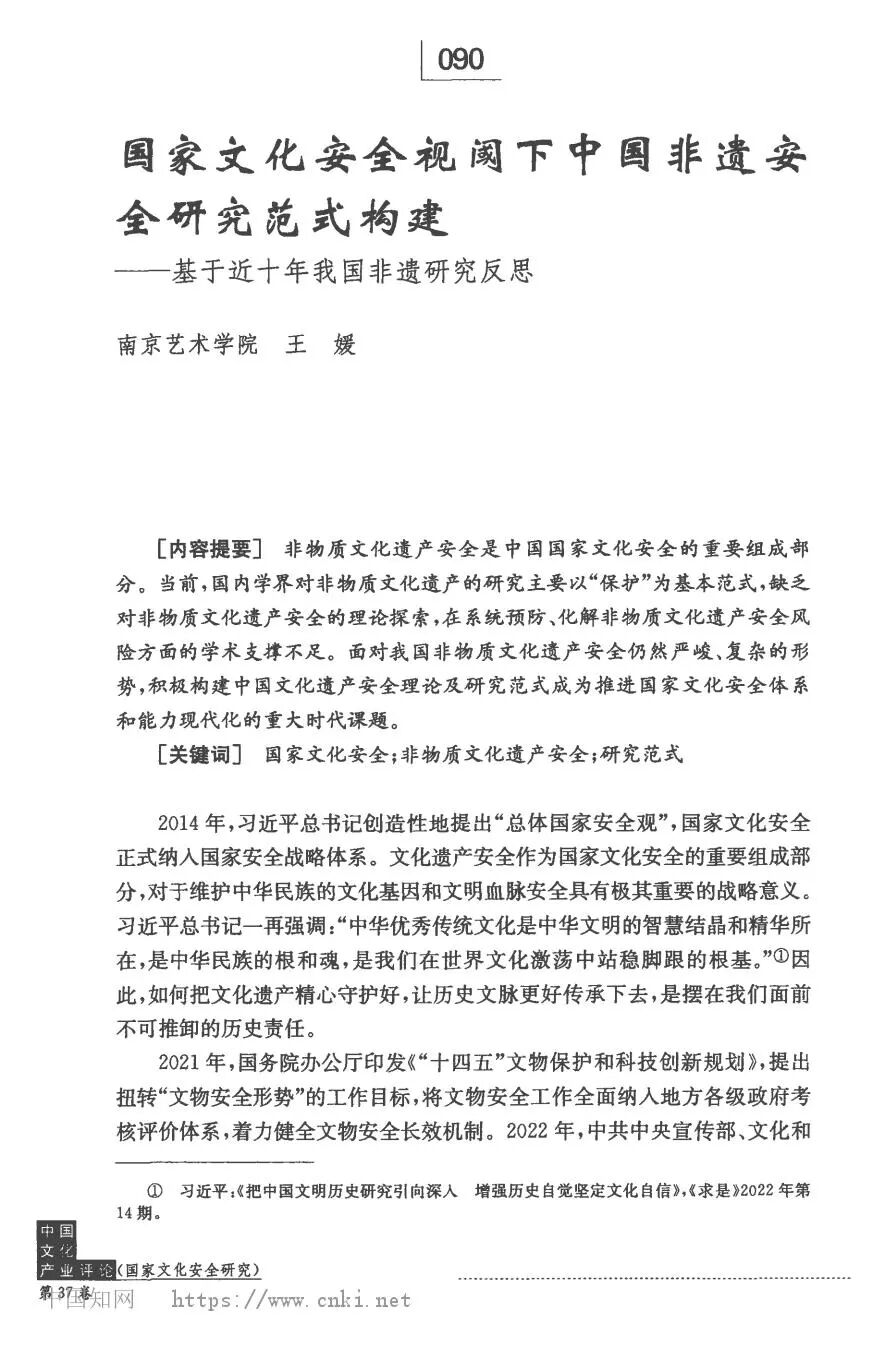 微信图片_2026-08-22_150316_210.jpg
