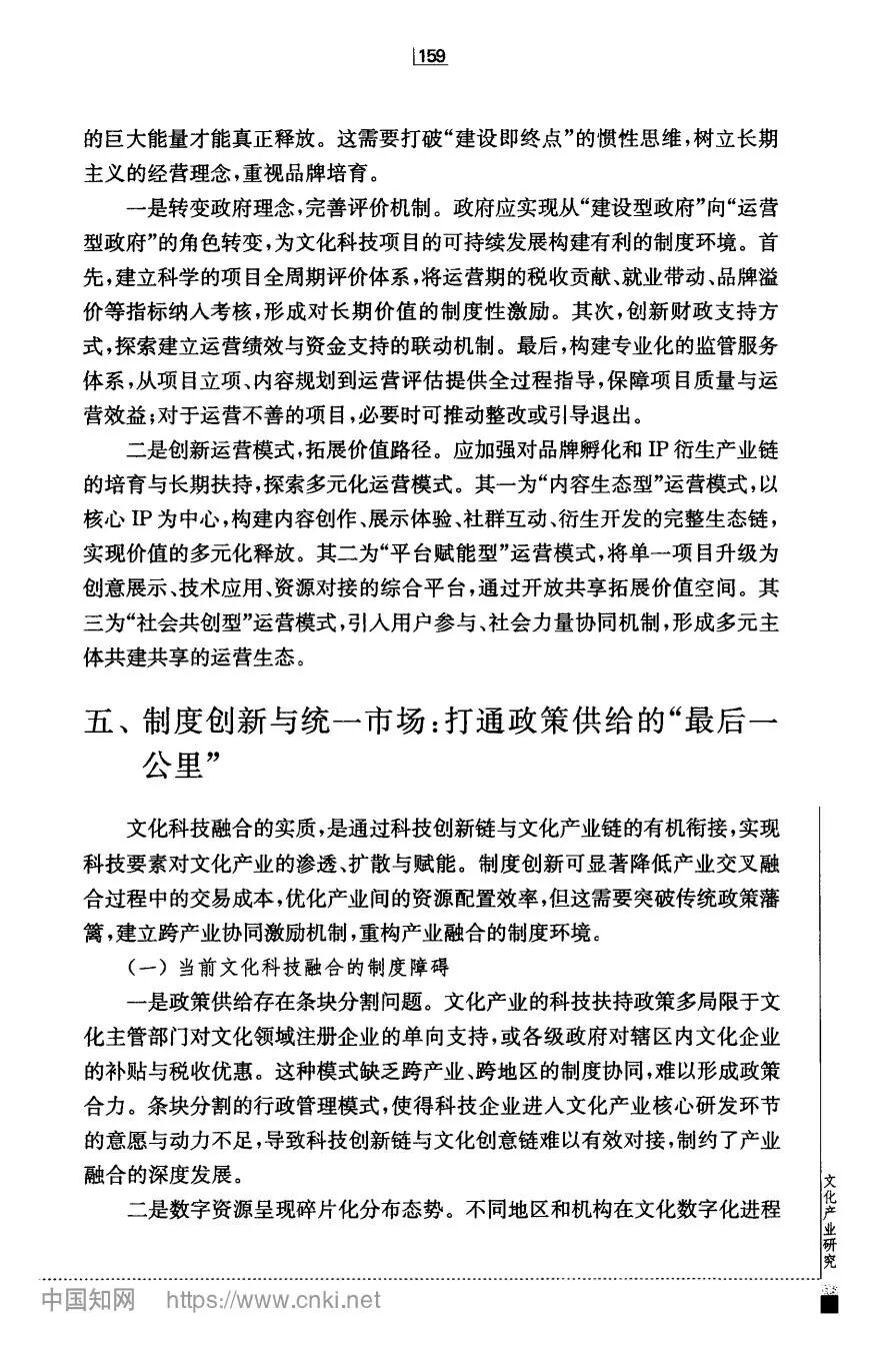 微信图片_2026-08-22_150615_290.jpg
