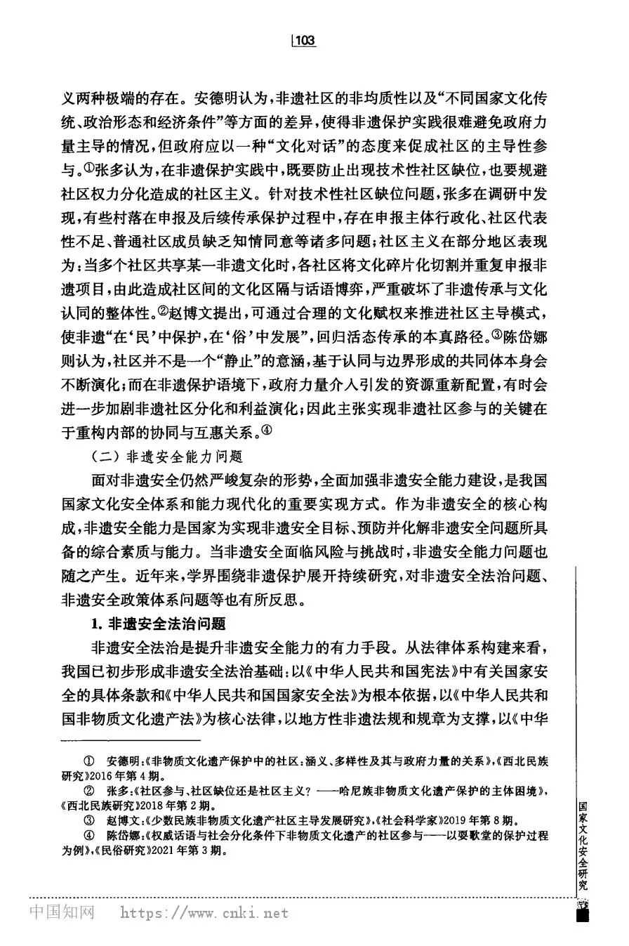 微信图片_2026-08-22_150450_476.jpg
