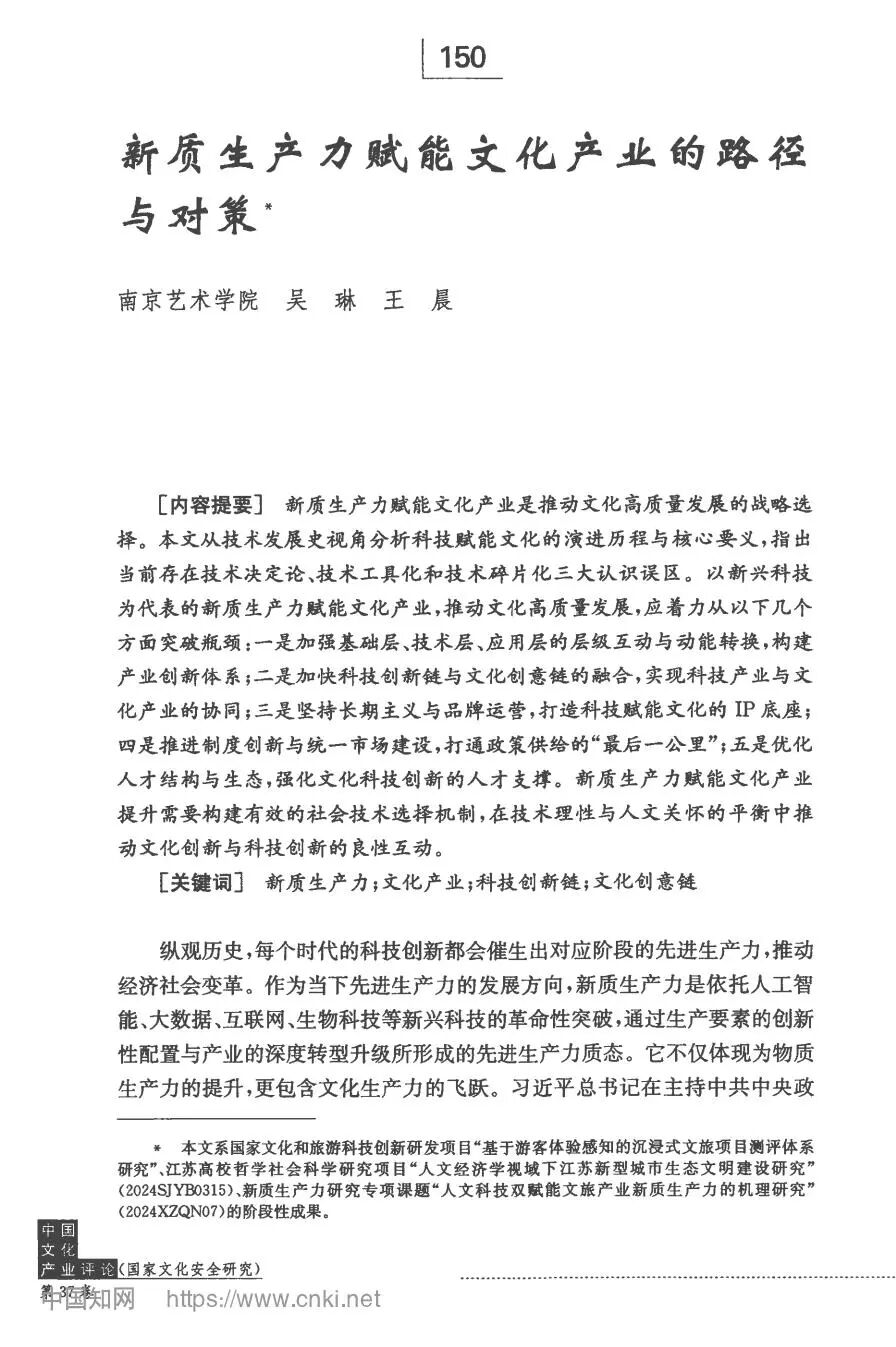 微信图片_2026-08-22_150518_315.jpg