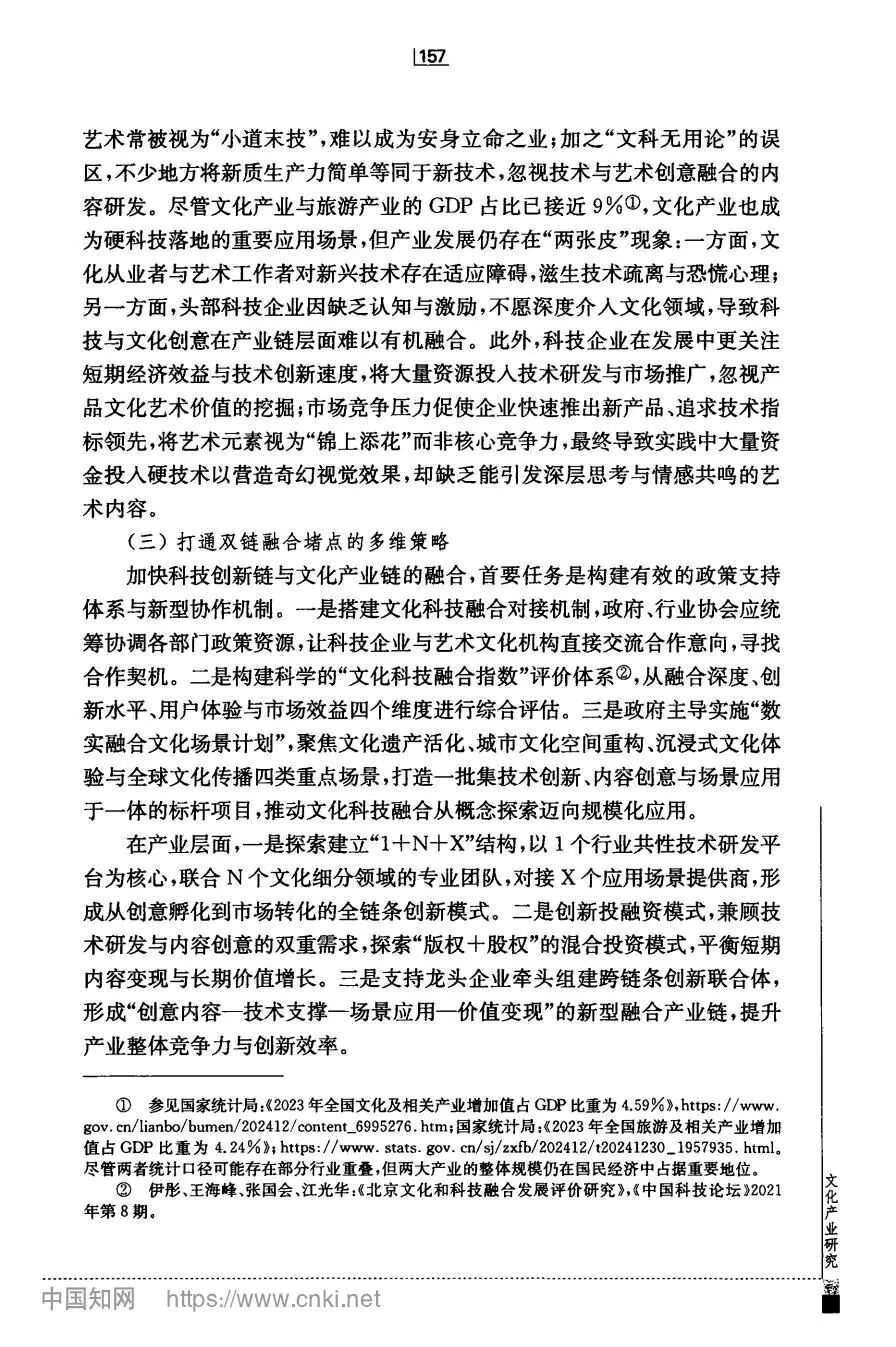 微信图片_2026-08-22_150603_063.jpg