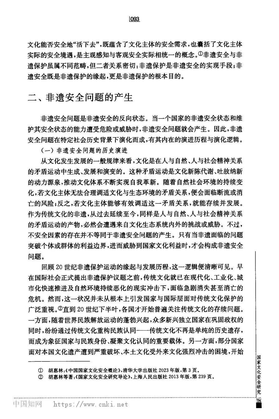 微信图片_2026-08-22_150337_250.jpg