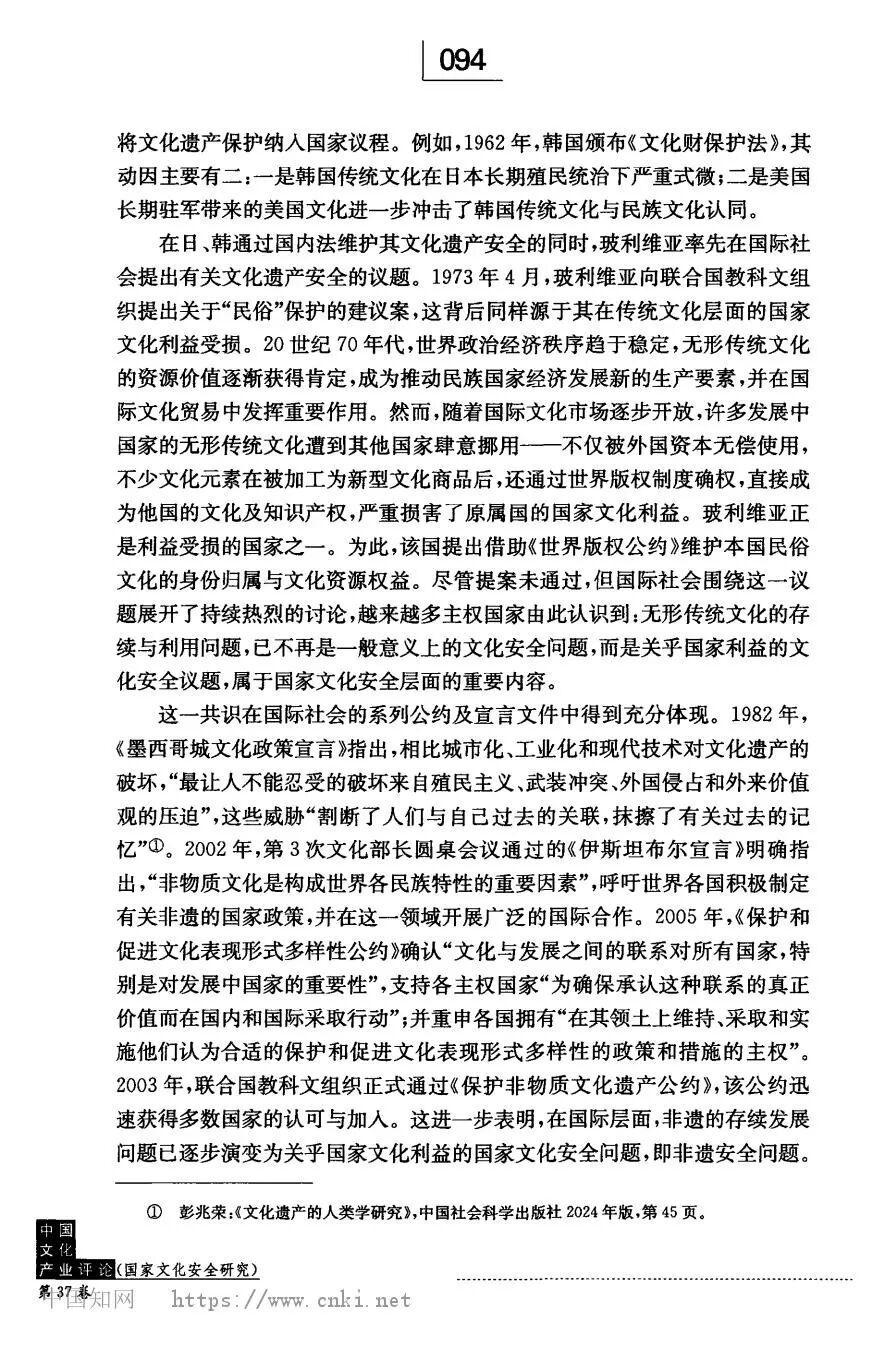 微信图片_2026-08-22_150344_482.jpg