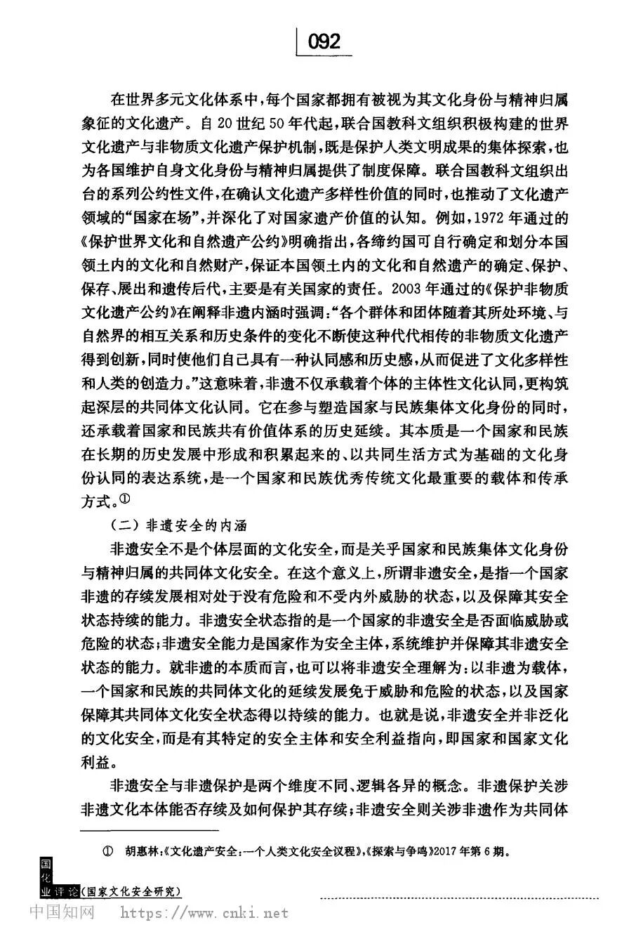 微信图片_2026-08-22_150328_793.jpg
