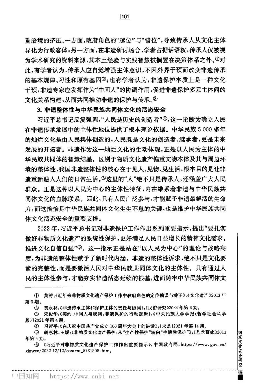 微信图片_2026-08-22_150436_571.jpg