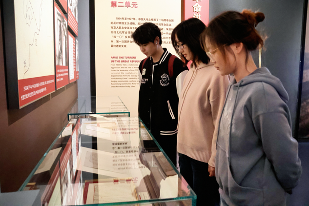 微信图片_2026-04-07_104645_180.png 微信图片_2026-04-07_104645_180.png