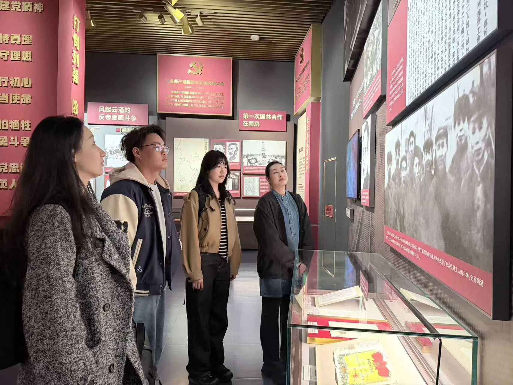 微信图片_2026-04-07_104636_046.jpg 微信图片_2026-04-07_104636_046.jpg