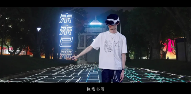 截屏2025-06-11 16.18.28.png