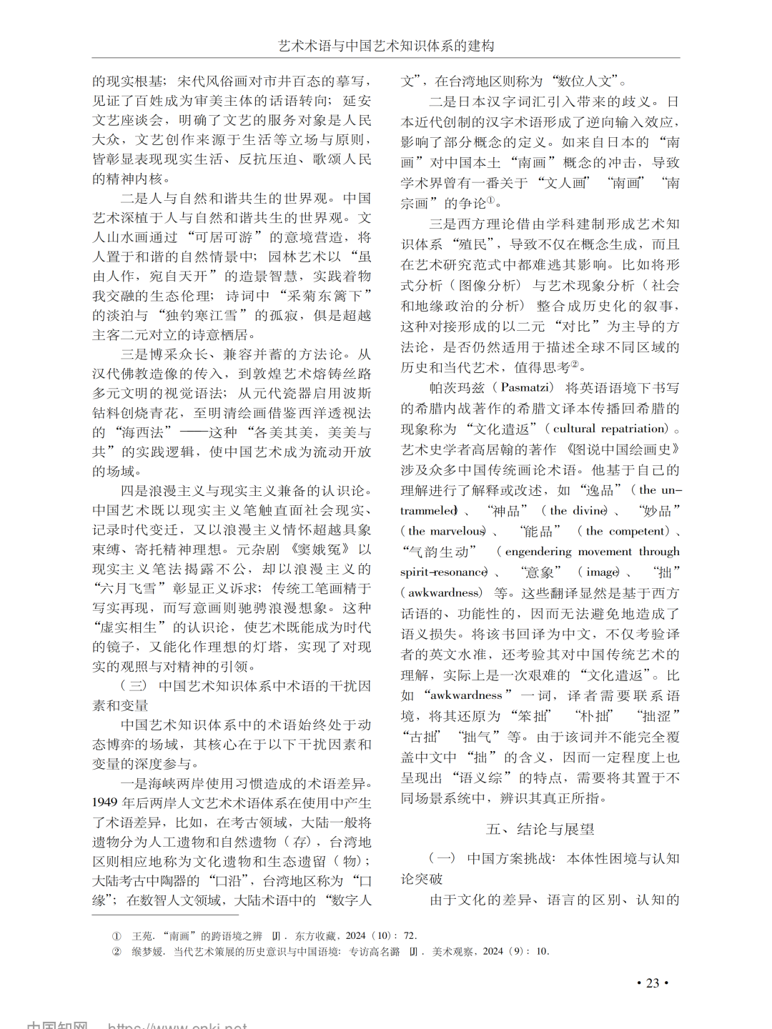微信图片_2026-04-22_092218_984.png