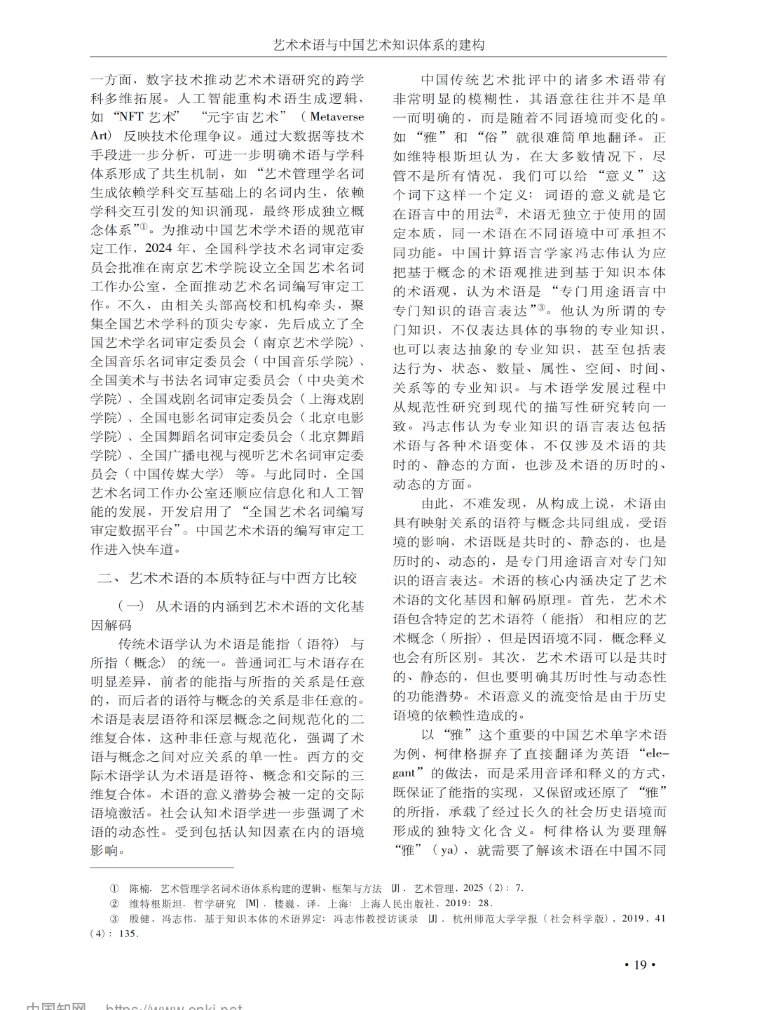 微信图片_2026-04-22_092128_220.png