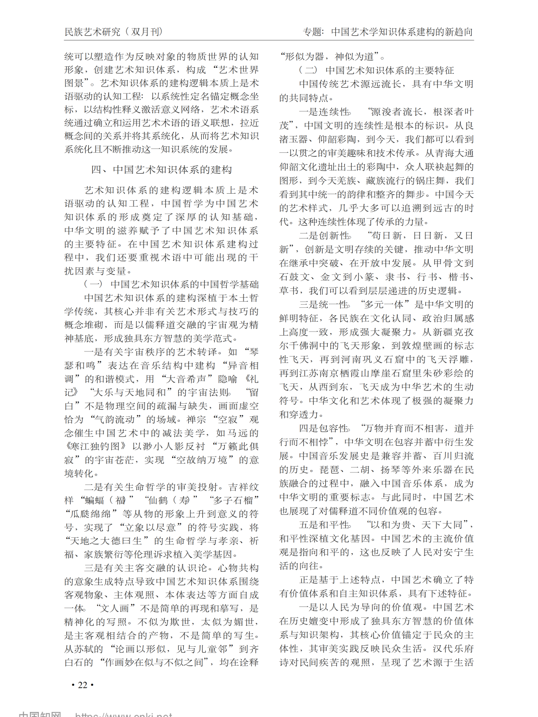 微信图片_2026-04-22_092139_901.png