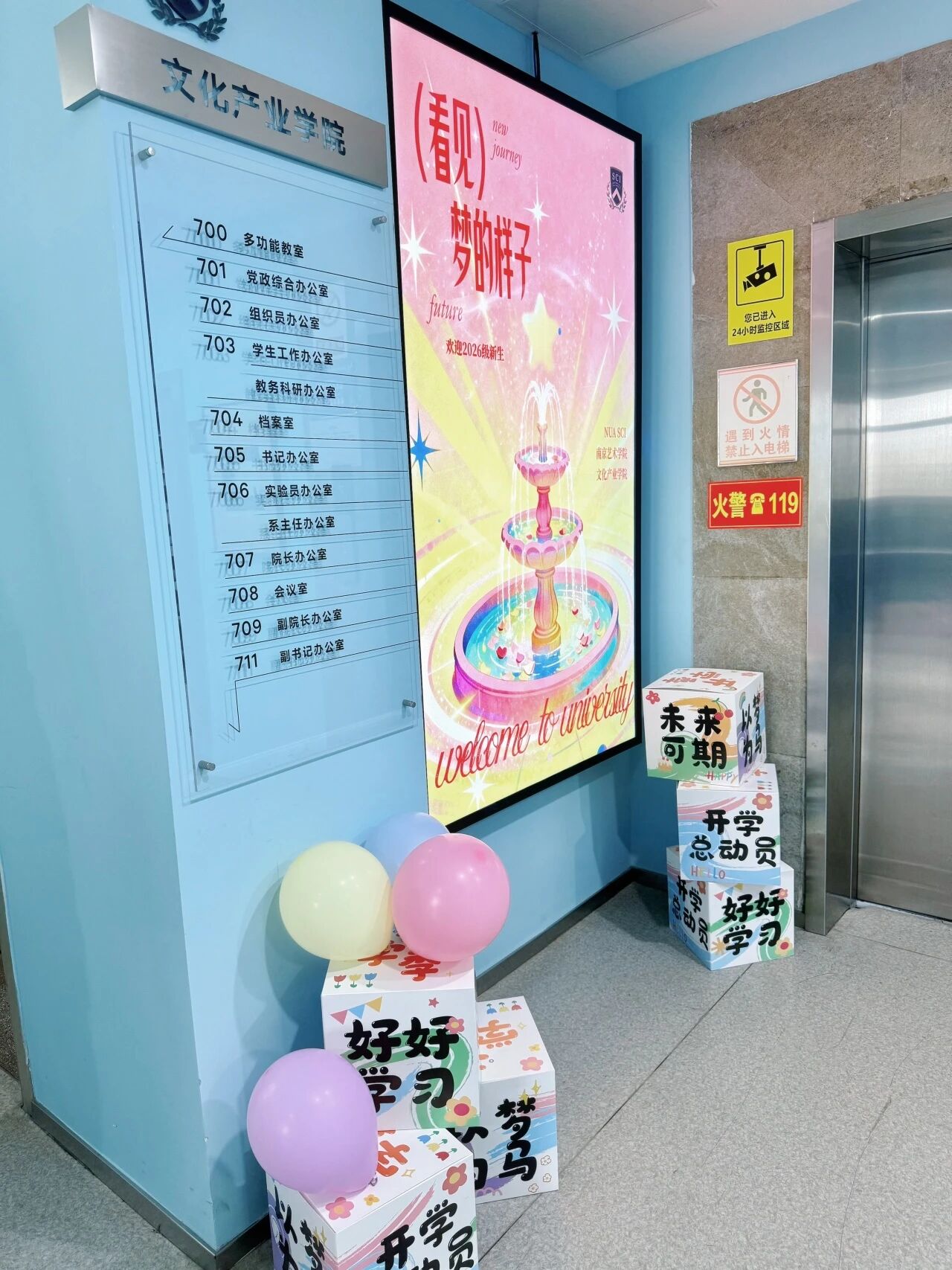 微信图片_2026-10-09_084126_016.jpg 微信图片_2026-10-09_084126_016.jpg