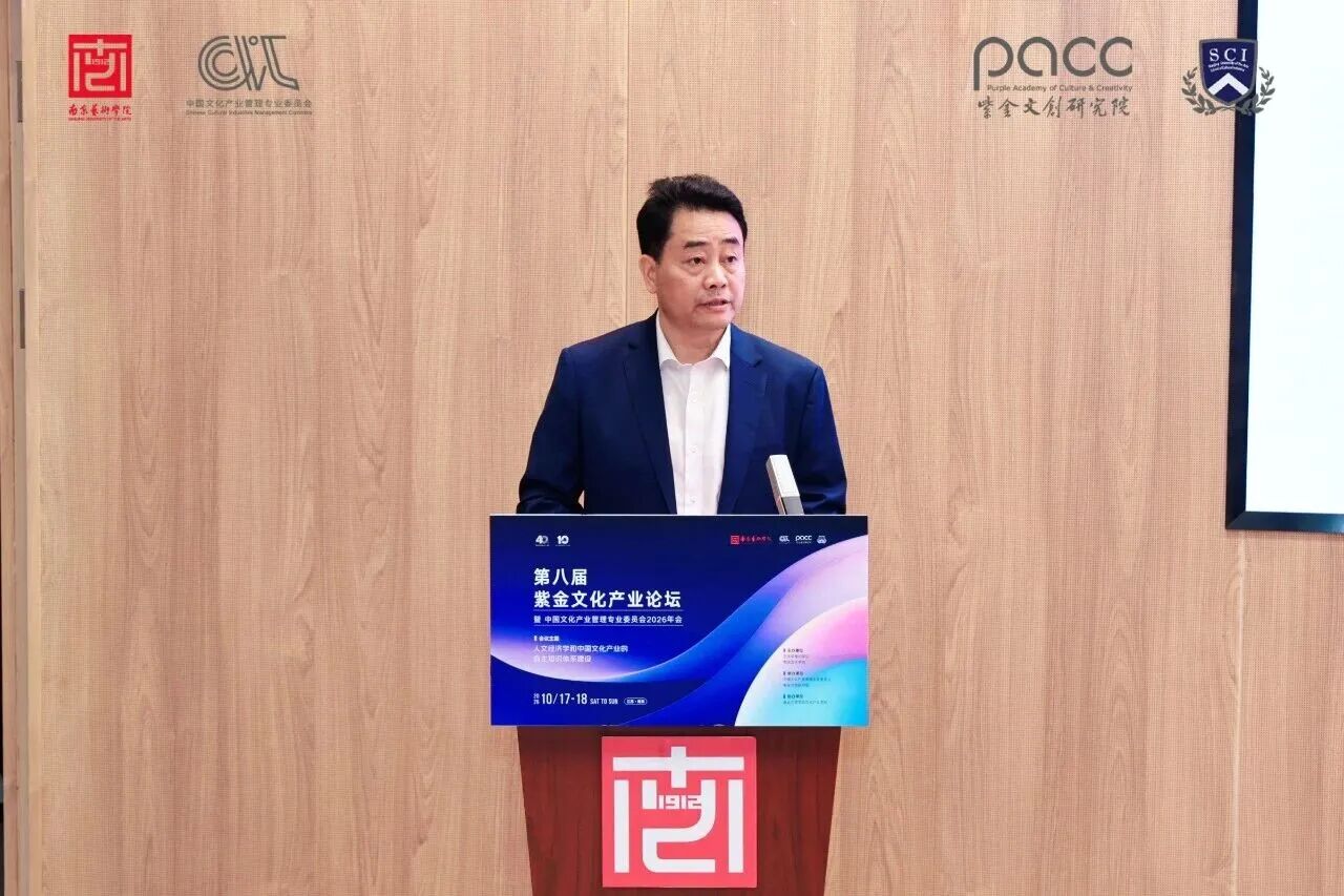 微信图片_2026-10-26_081528_900.jpg