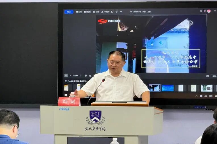 微信图片_2026-09-04_153850_916.jpg