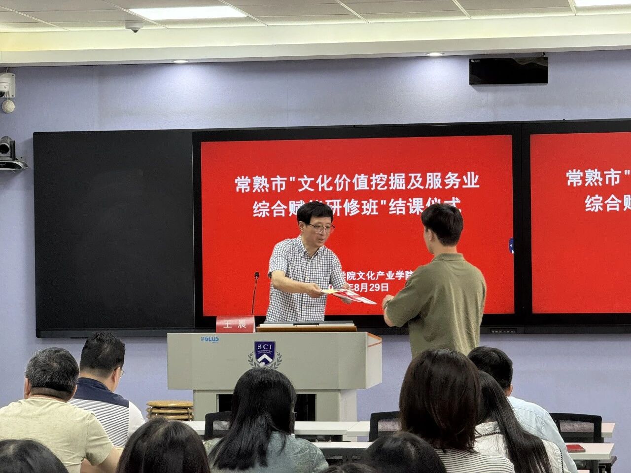 微信图片_2026-09-04_153834_245.jpg