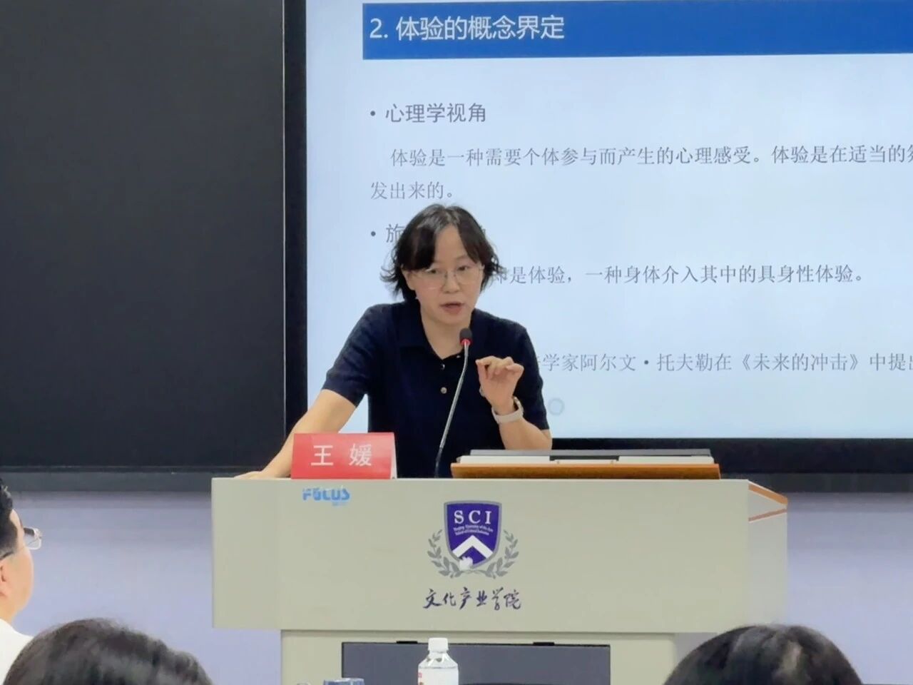 微信图片_2026-09-04_153911_509.jpg