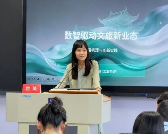 微信图片_2026-09-04_153903_865.jpg