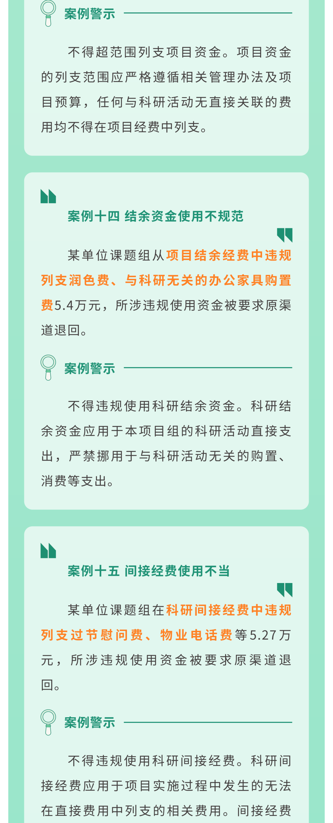 微信图片_2026-04-02_084743_663.png