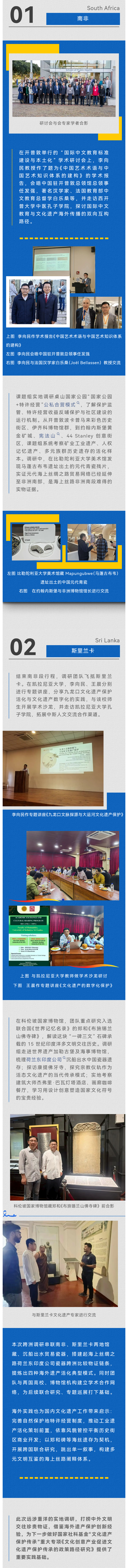微信图片_2026-09-04_153559_803.png 微信图片_2026-09-04_153559_803.png
