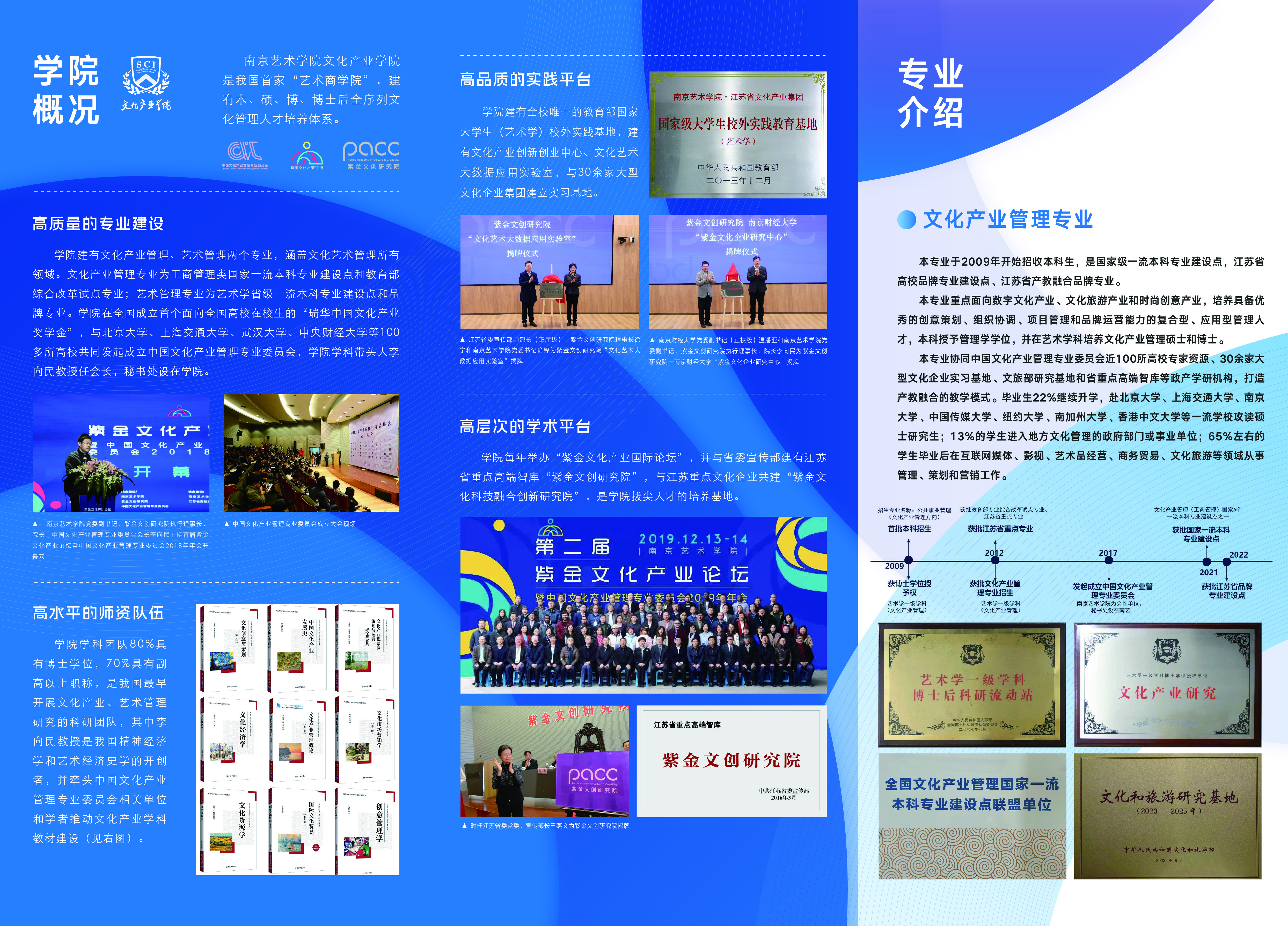 ab3d22de1643b2072511bdfd121860ad.JPG