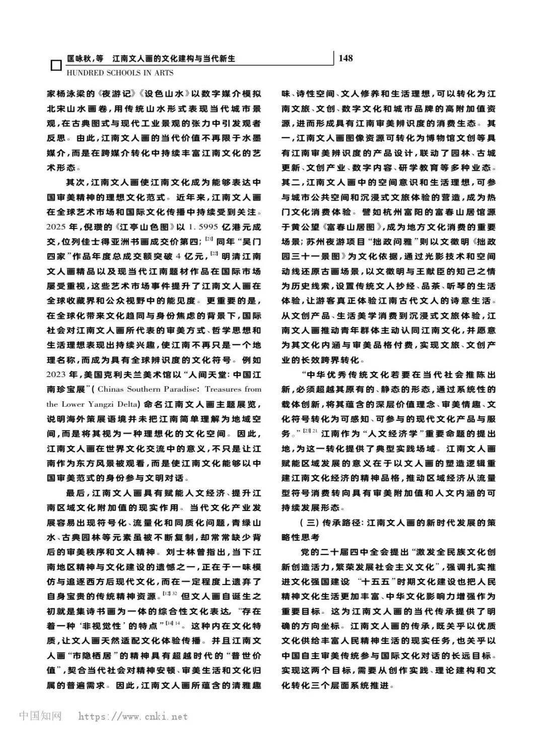 微信图片_2026-07-28_111524_625.jpg