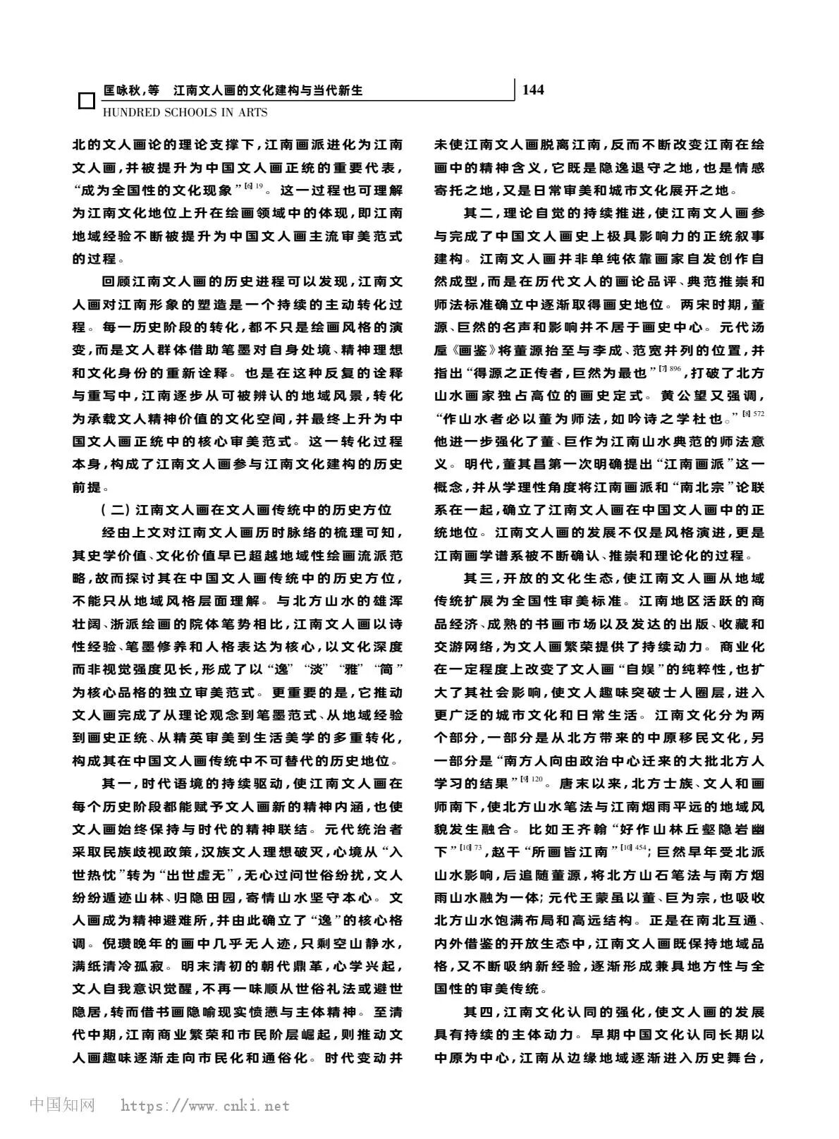 微信图片_2026-07-28_111437_222.jpg