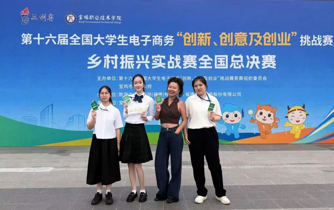 微信图片_2026-09-09_101246_758.jpg