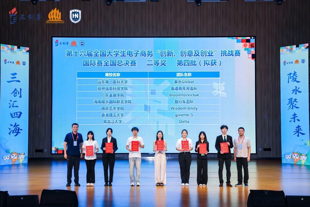 微信图片_2026-09-09_101242_947.jpg