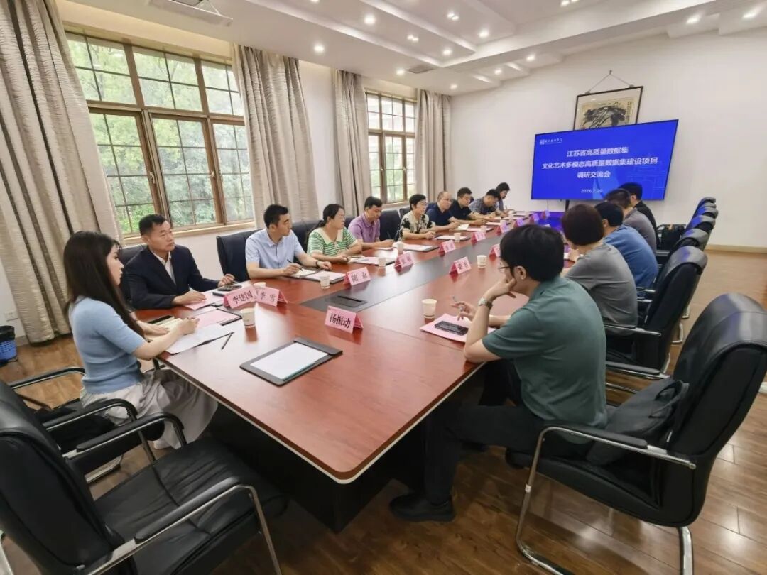 微信图片_2026-07-28_110826_960.jpg