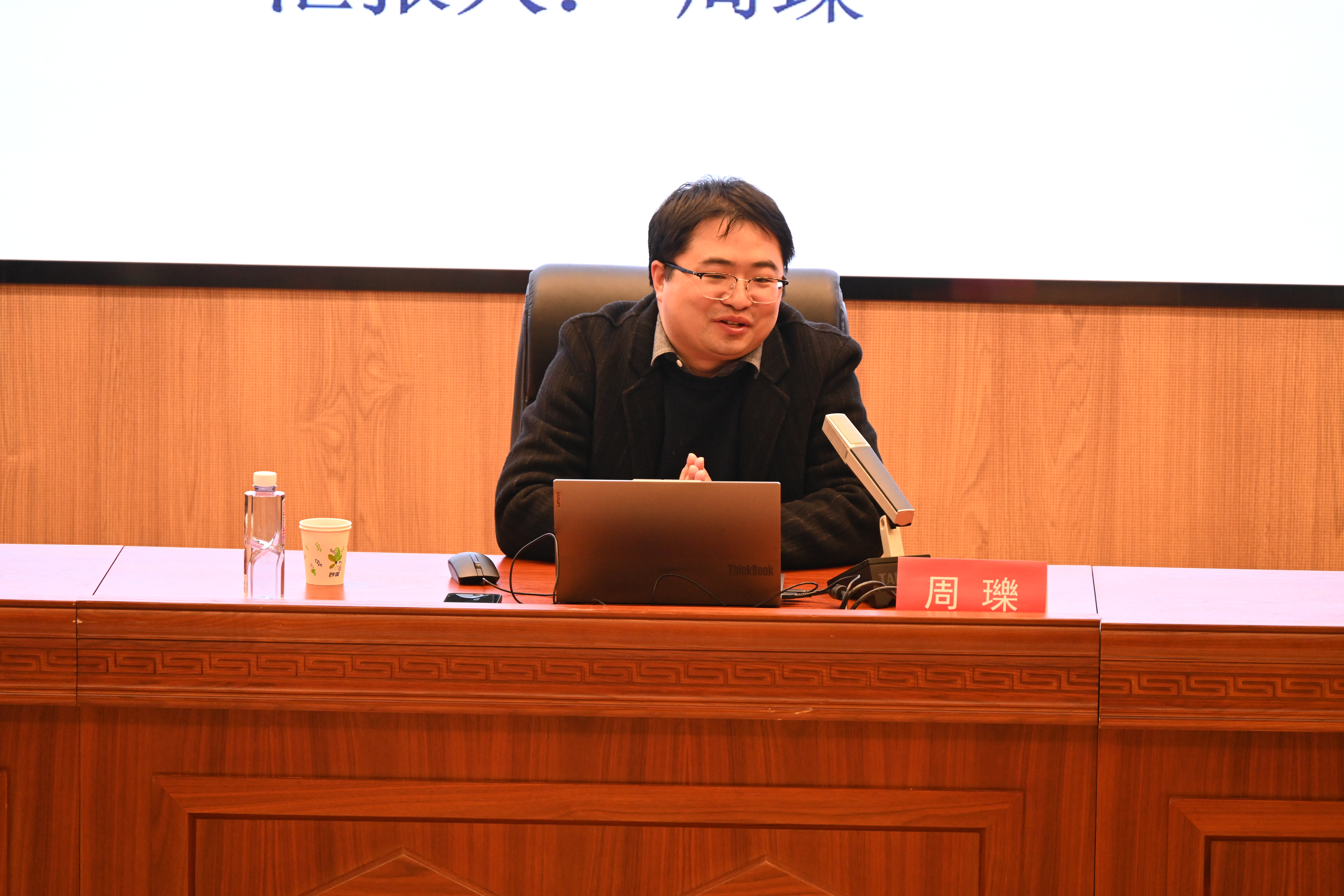 图片4.JPG 图片4.JPG