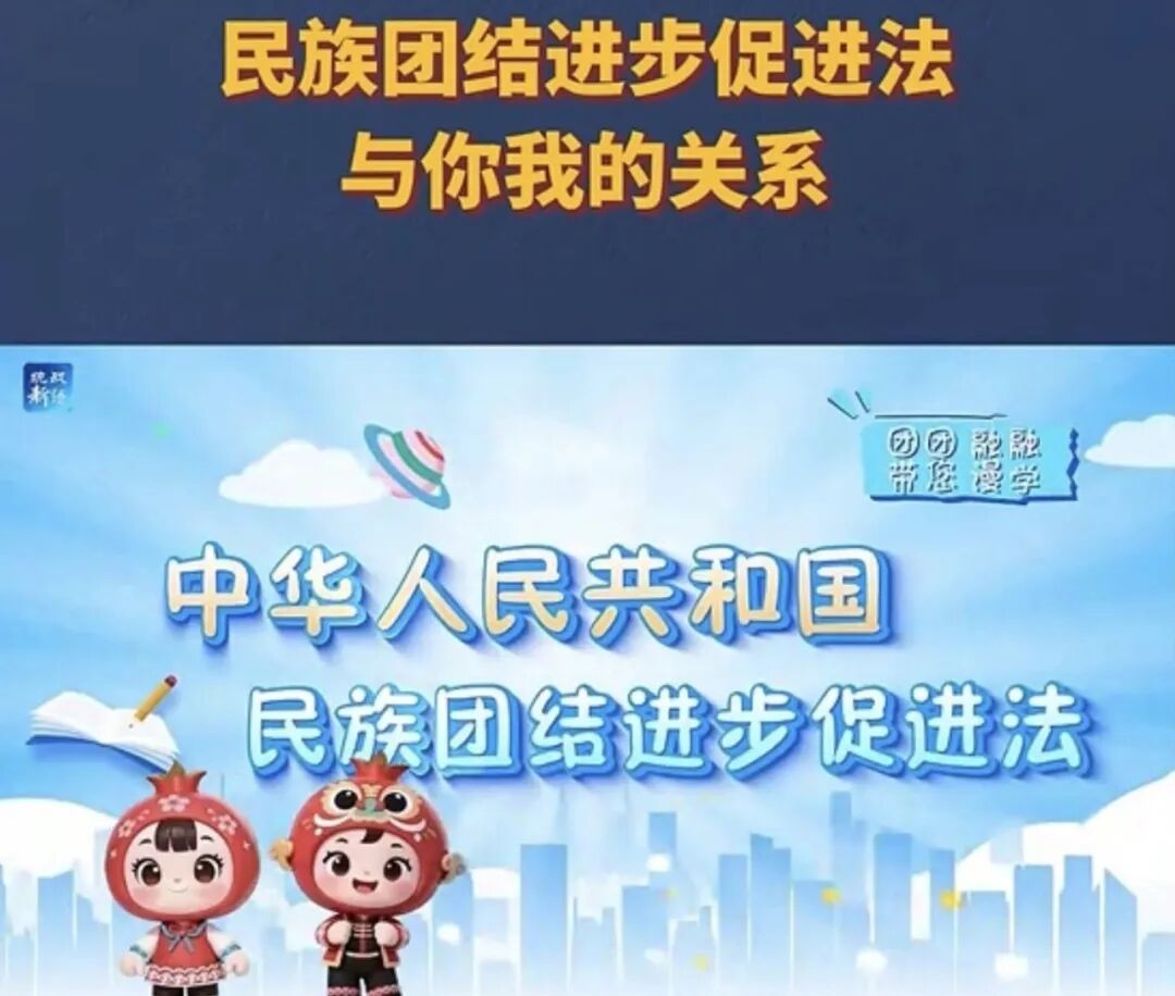微信图片_2026-09-23_084101_338.jpg