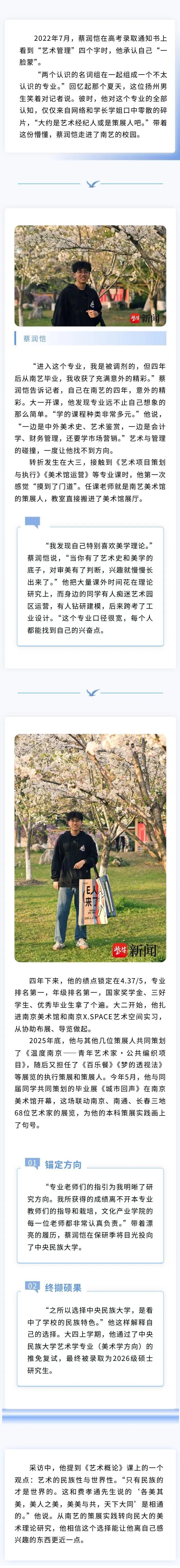 微信图片_2026-09-04_152959_842.jpg